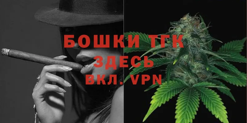 Бошки марихуана SATIVA & INDICA  Гаврилов Посад 